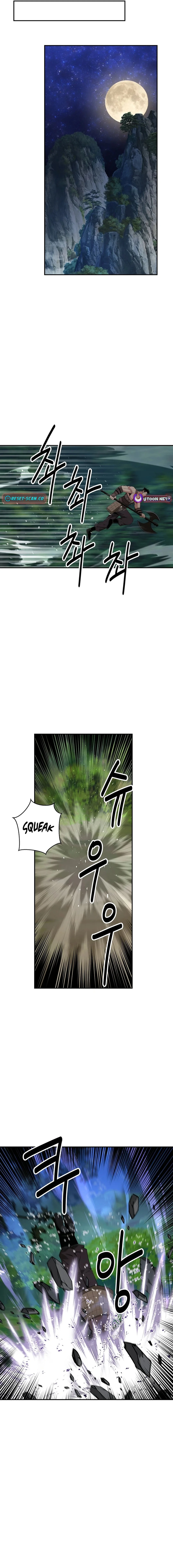 Read The World’s Best Kunlun Tavern Manga Online