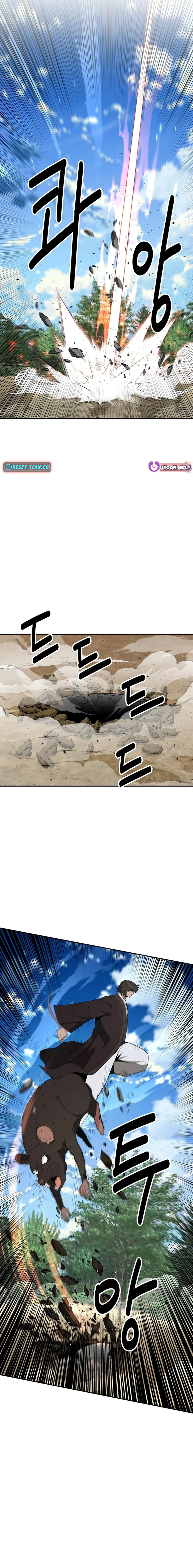 Read The World’s Best Kunlun Tavern Manga Online