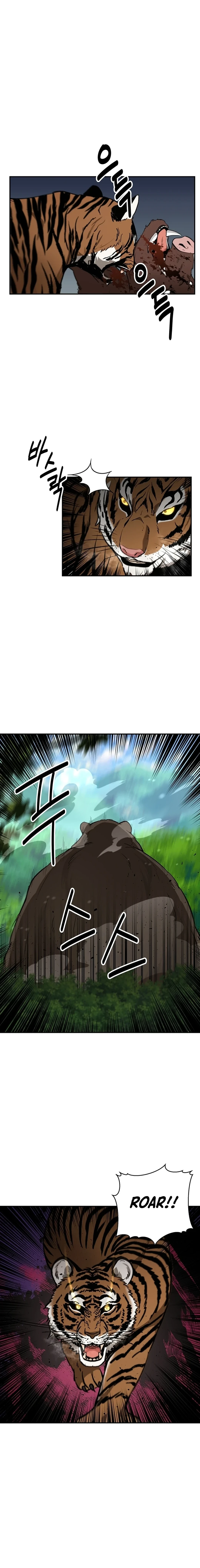 Read The World’s Best Kunlun Tavern Manga Online