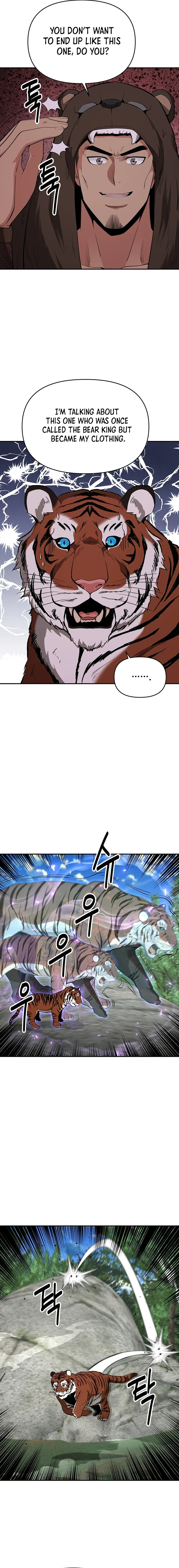 Read The World’s Best Kunlun Tavern Manga Online