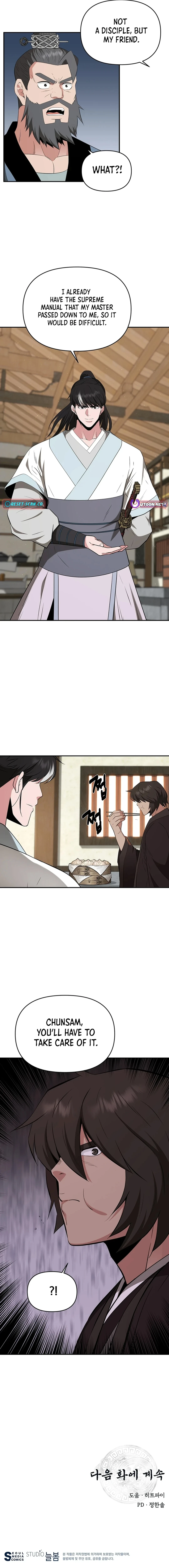 Read The World’s Best Kunlun Tavern Manga Online