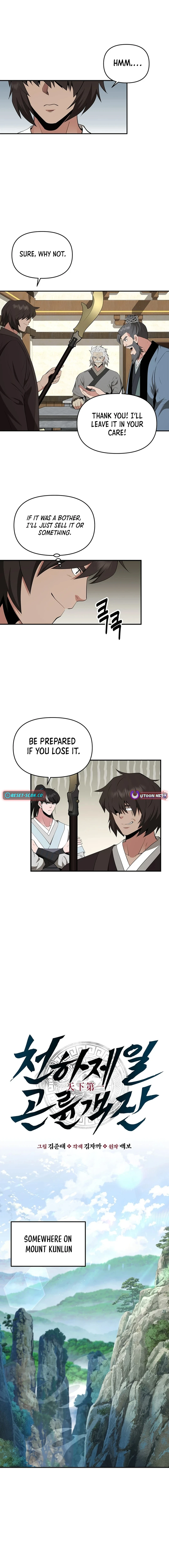 Read The World’s Best Kunlun Tavern Manga Online