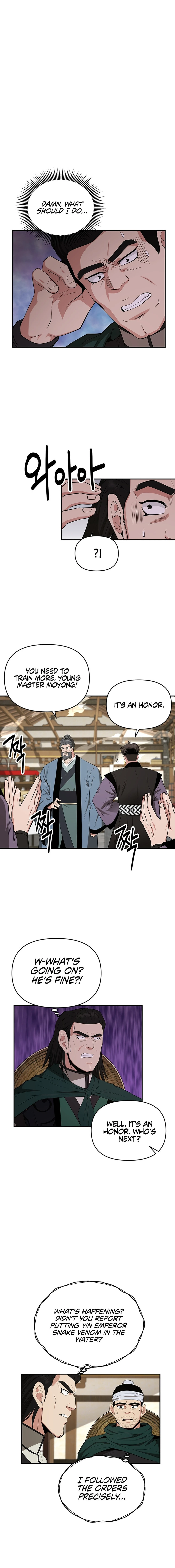 Read The World’s Best Kunlun Tavern Manga Online