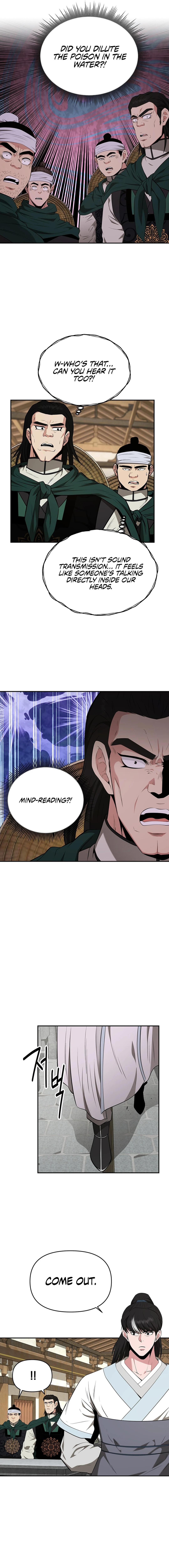 Read The World’s Best Kunlun Tavern Manga Online