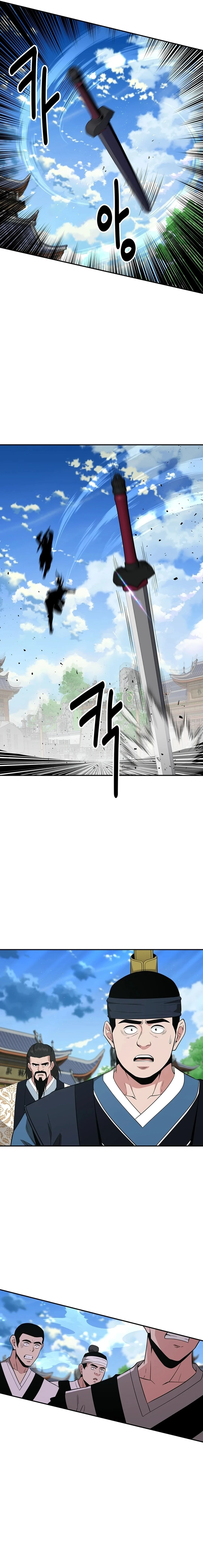 Read The World’s Best Kunlun Tavern Manga Online