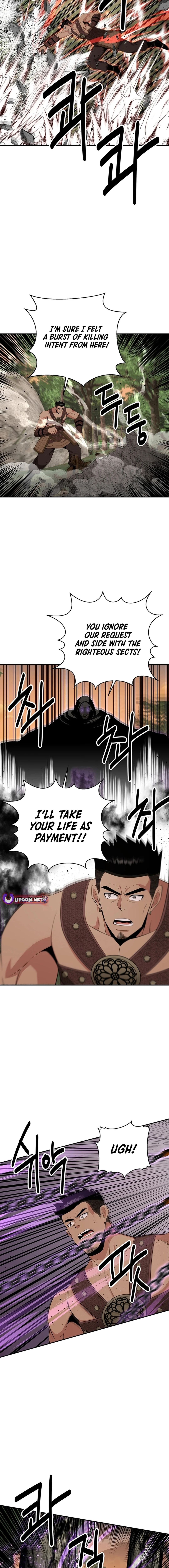 Read The World’s Best Kunlun Tavern Manga Online