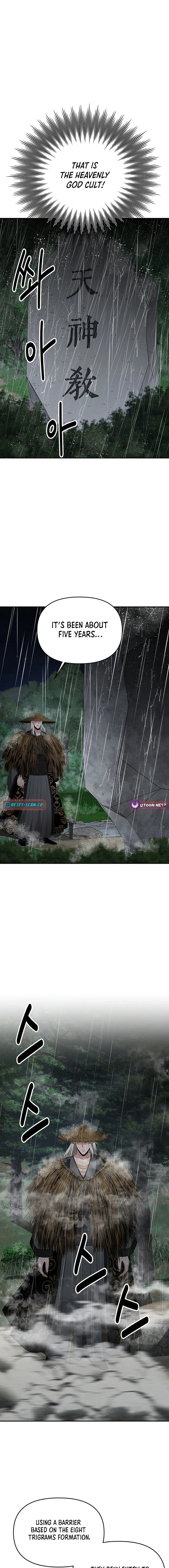 Read The World’s Best Kunlun Tavern Manga Online