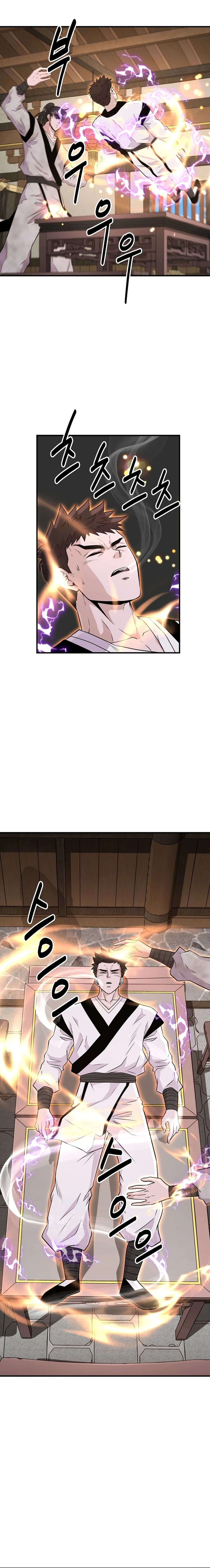 Read The World’s Best Kunlun Tavern Manga Online