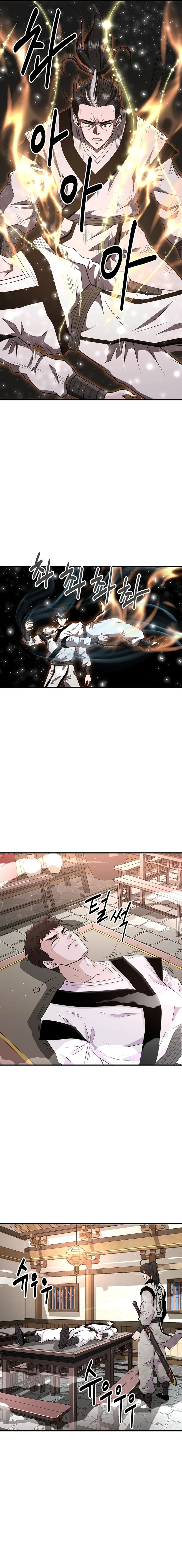 Read The World’s Best Kunlun Tavern Manga Online