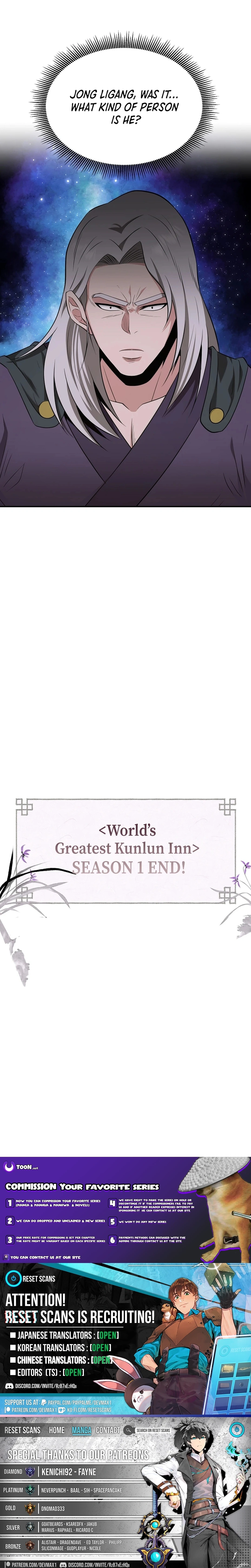 Read The World’s Best Kunlun Tavern Manga Online
