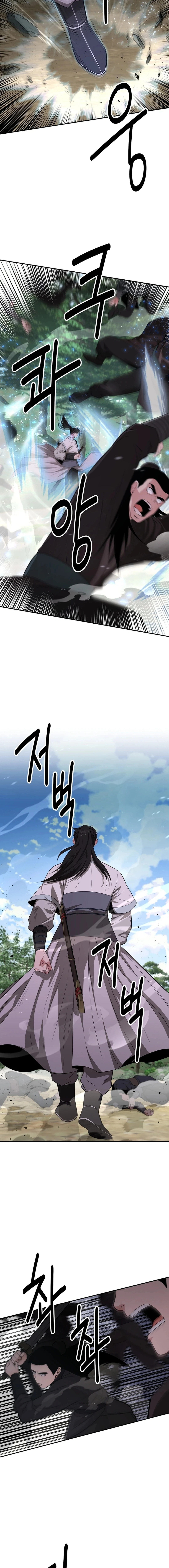 Read The World’s Best Kunlun Tavern Manga Online