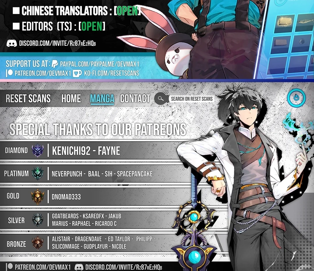 Read The World’s Best Kunlun Tavern Manga Online