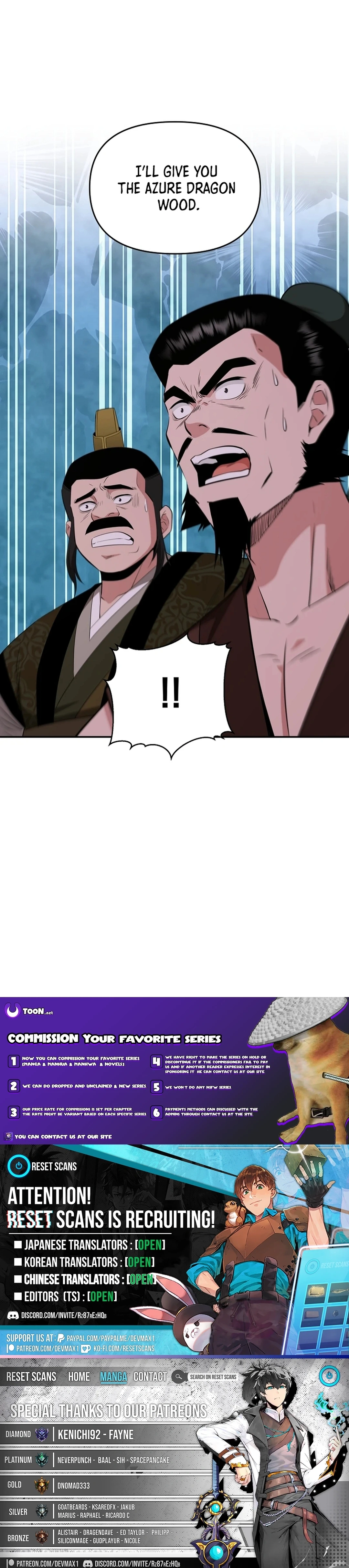 Read The World’s Best Kunlun Tavern Manga Online