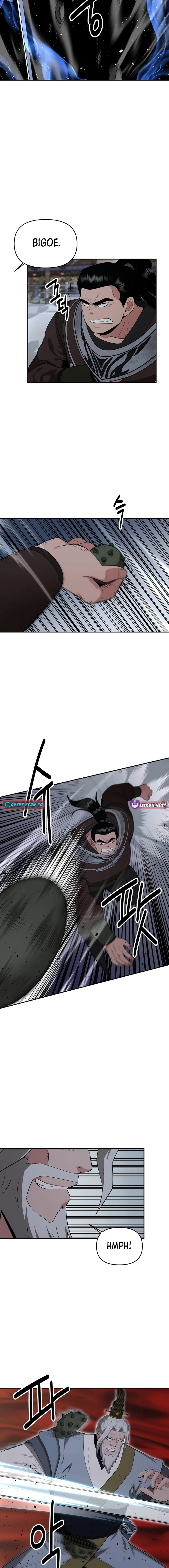Read The World’s Best Kunlun Tavern Manga Online
