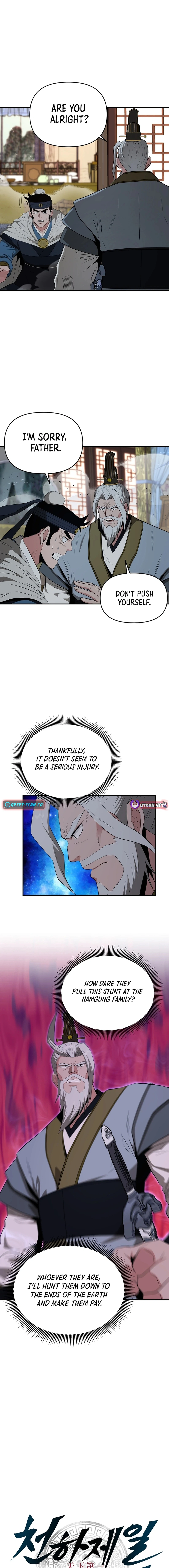 Read The World’s Best Kunlun Tavern Manga Online