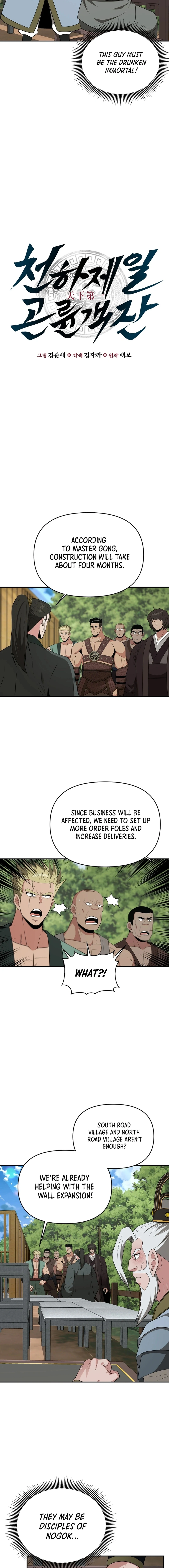 Read The World’s Best Kunlun Tavern Manga Online