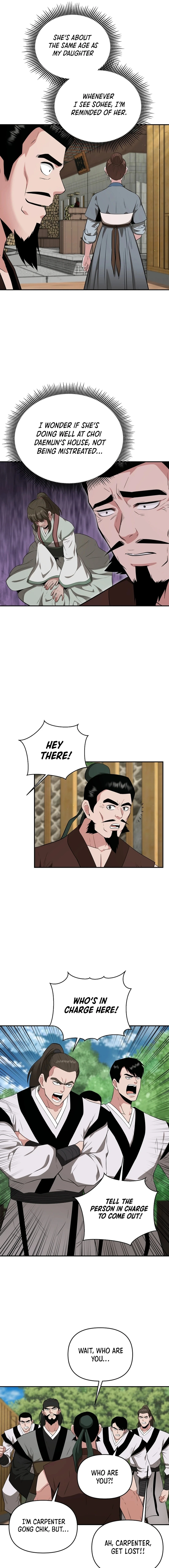 Read The World’s Best Kunlun Tavern Manga Online