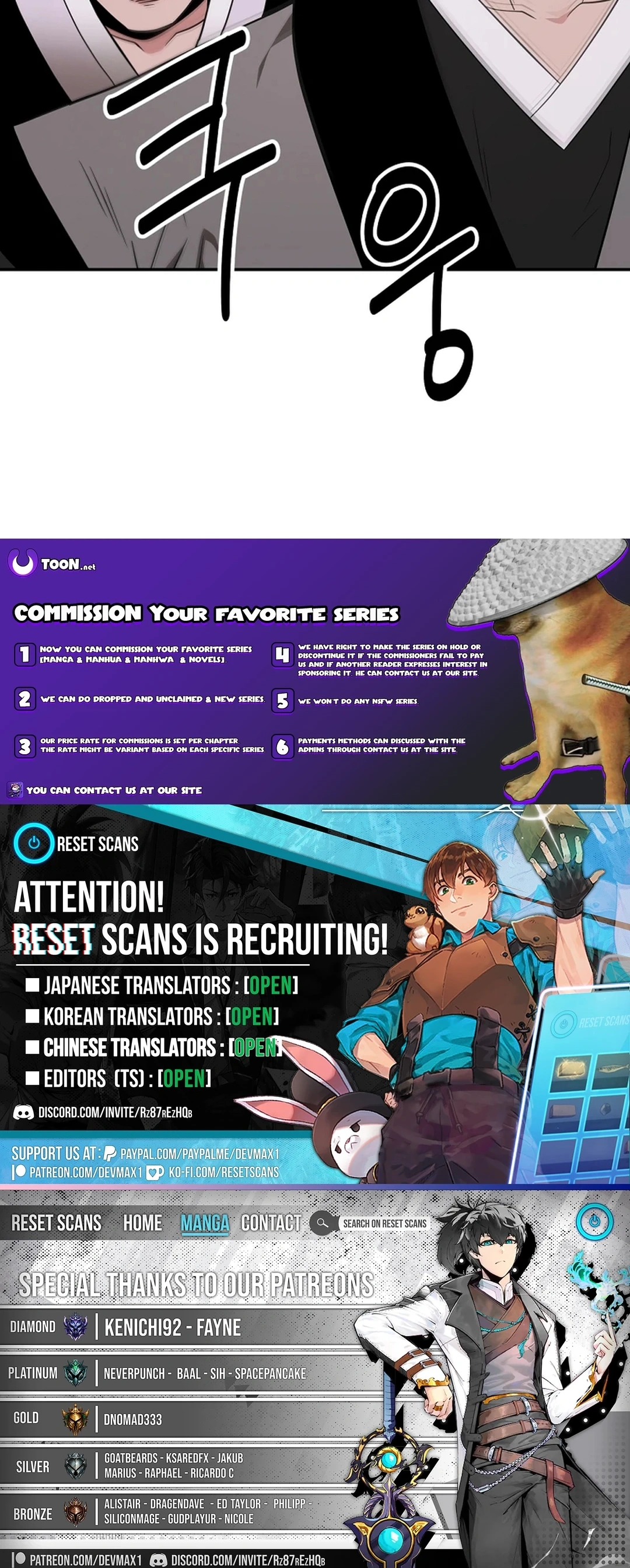 Read The World’s Best Kunlun Tavern Manga Online