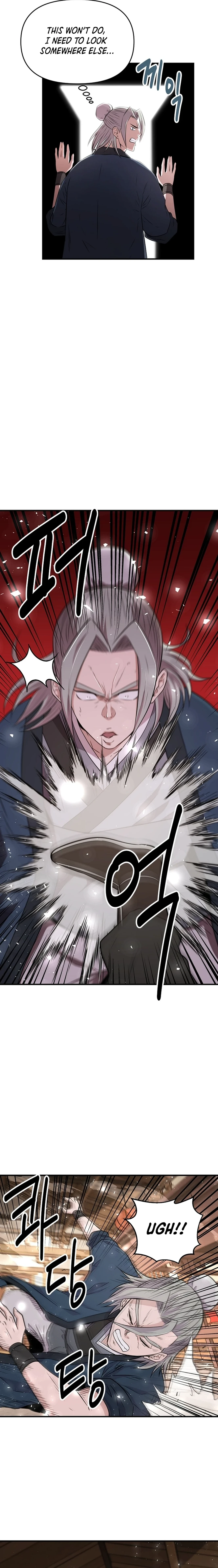 Read The World’s Best Kunlun Tavern Manga Online