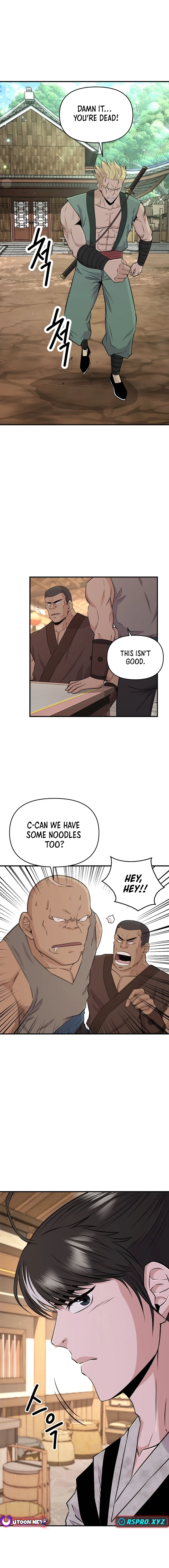 Read The World’s Best Kunlun Tavern Manga Online