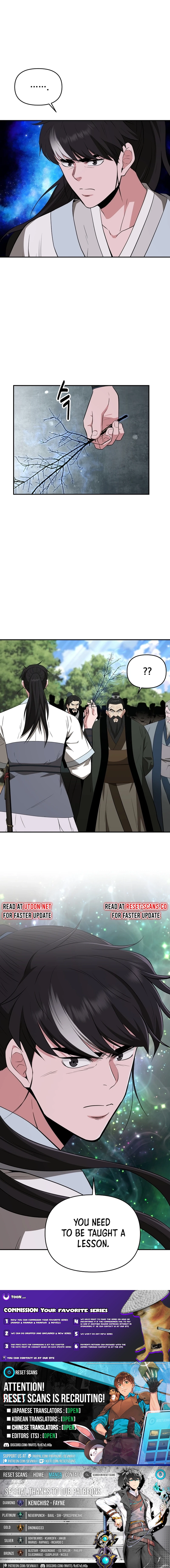 Read The World’s Best Kunlun Tavern Manga Online
