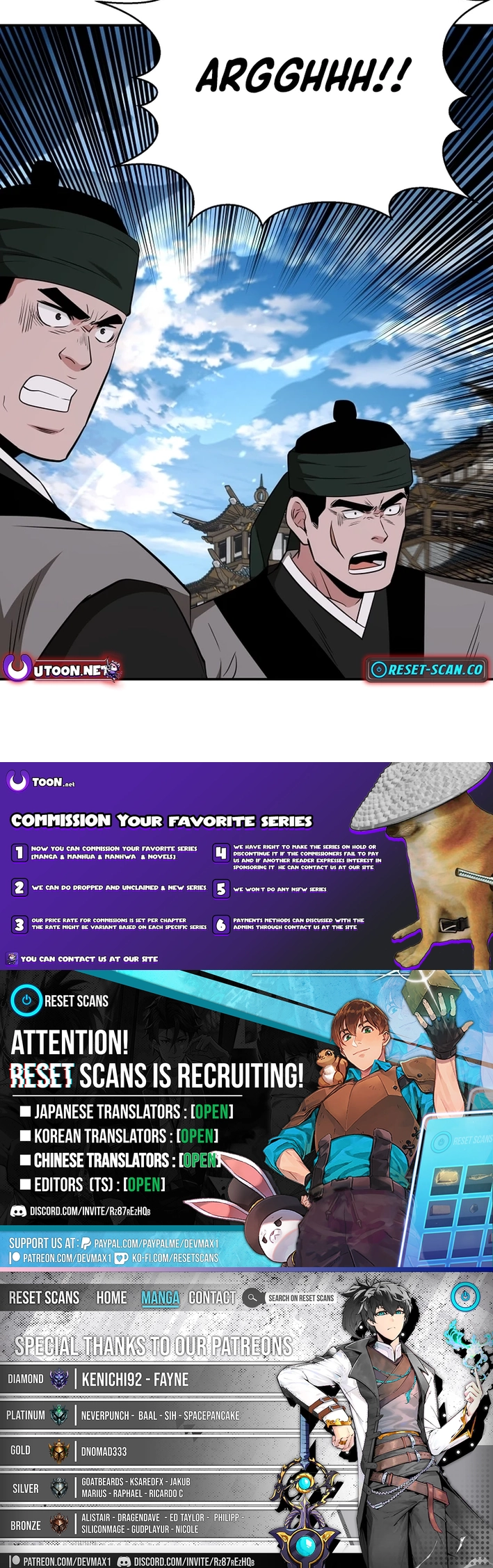 Read The World’s Best Kunlun Tavern Manga Online