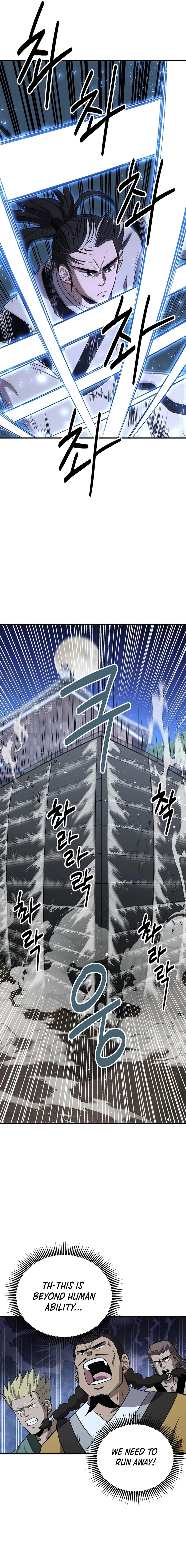 Read The World’s Best Kunlun Tavern Manga Online