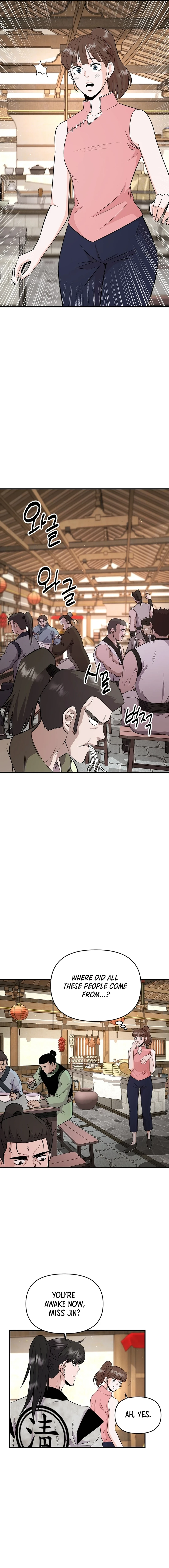 Read The World’s Best Kunlun Tavern Manga Online