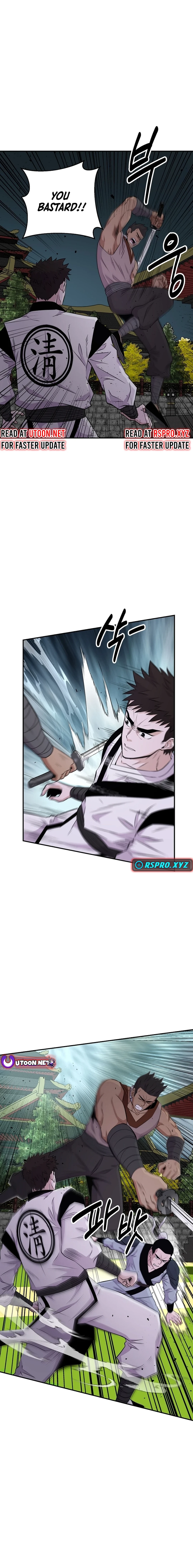 Read The World’s Best Kunlun Tavern Manga Online