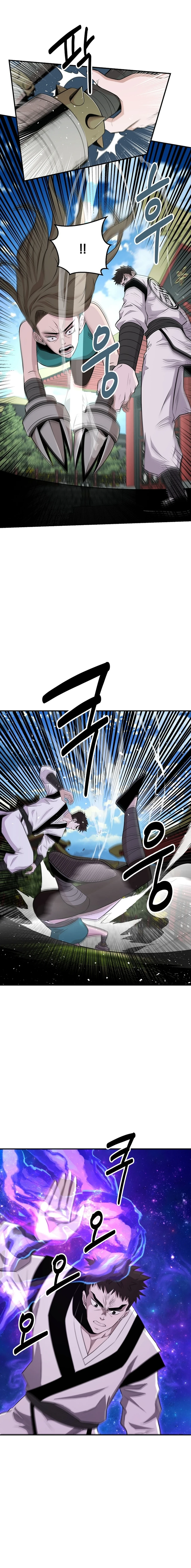 Read The World’s Best Kunlun Tavern Manga Online