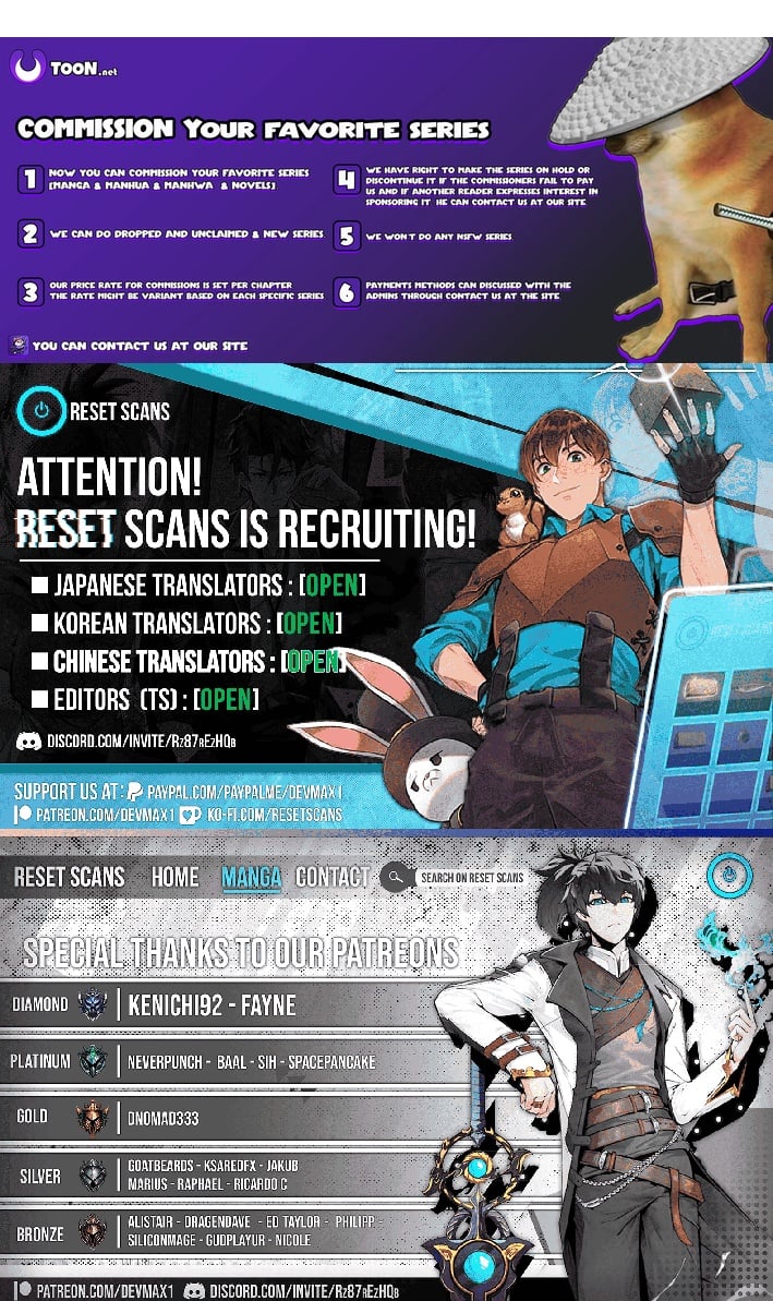 Read The Youngest Has Many Secrets Manga Online