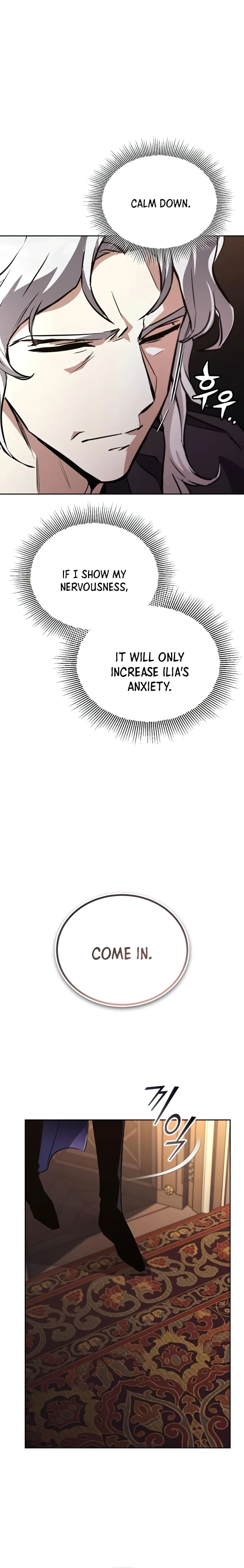 Read The lazy prince becomes a genius Manga Online