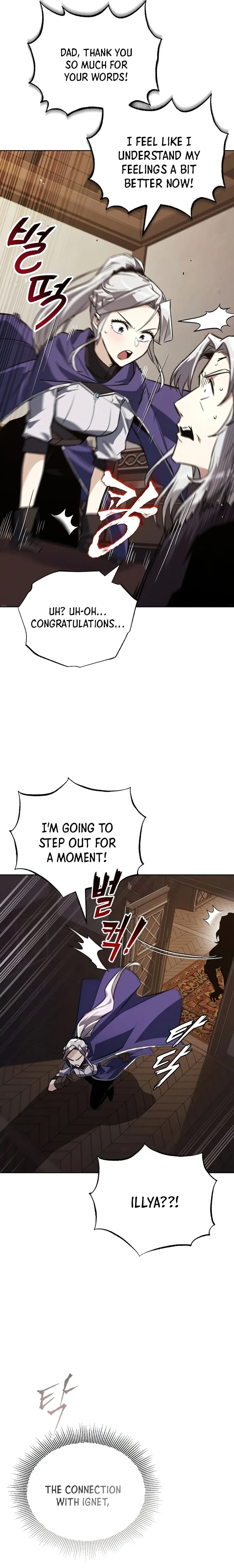 Read The lazy prince becomes a genius Manga Online