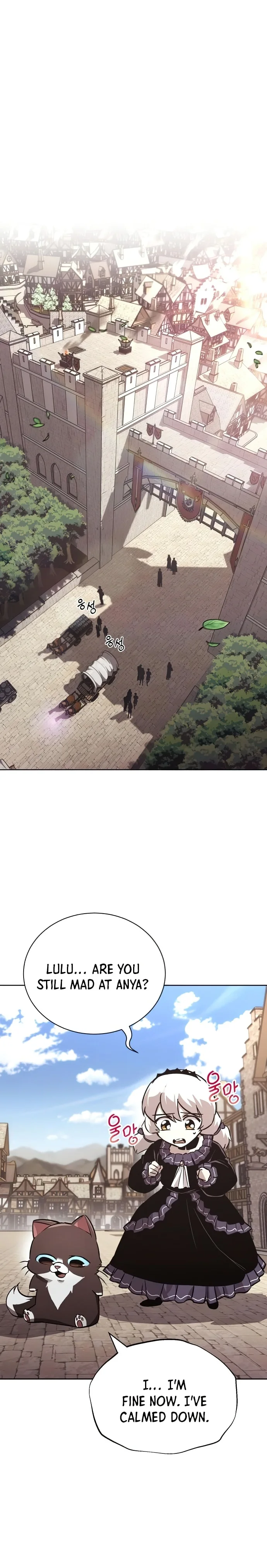 Read The lazy prince becomes a genius Manga Online