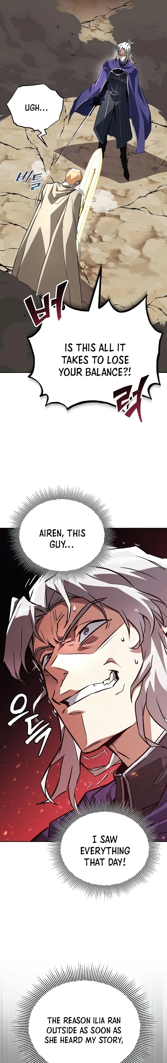 Read The lazy prince becomes a genius Manga Online