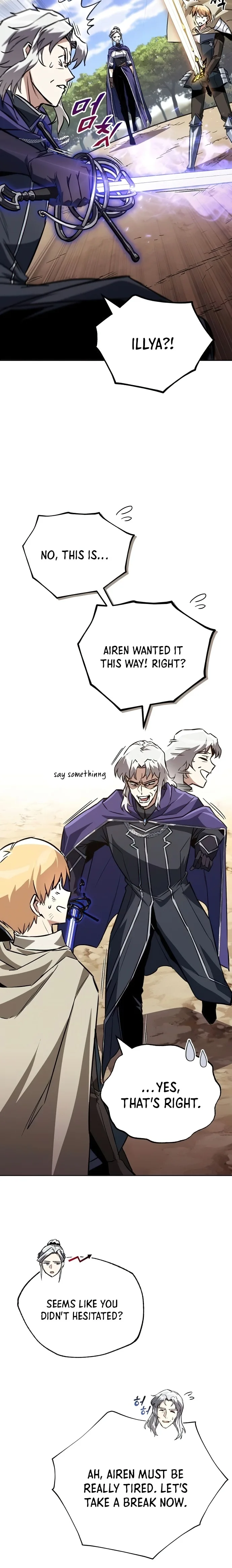 Read The lazy prince becomes a genius Manga Online