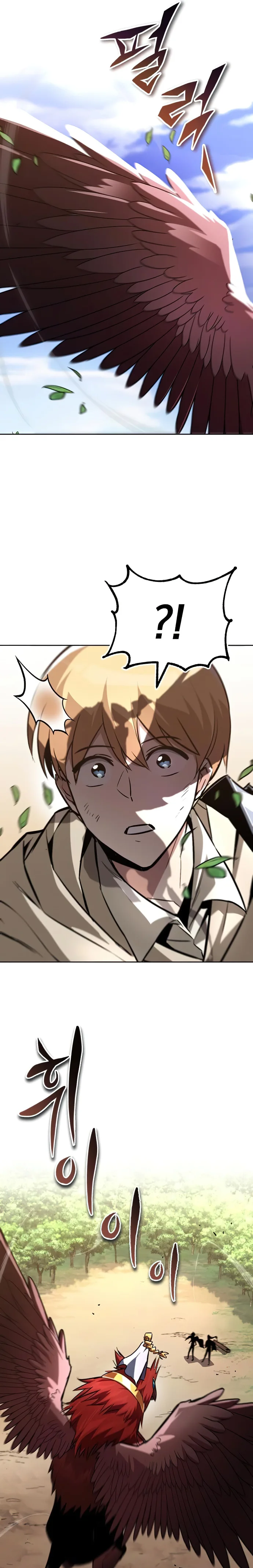 Read The lazy prince becomes a genius Manga Online
