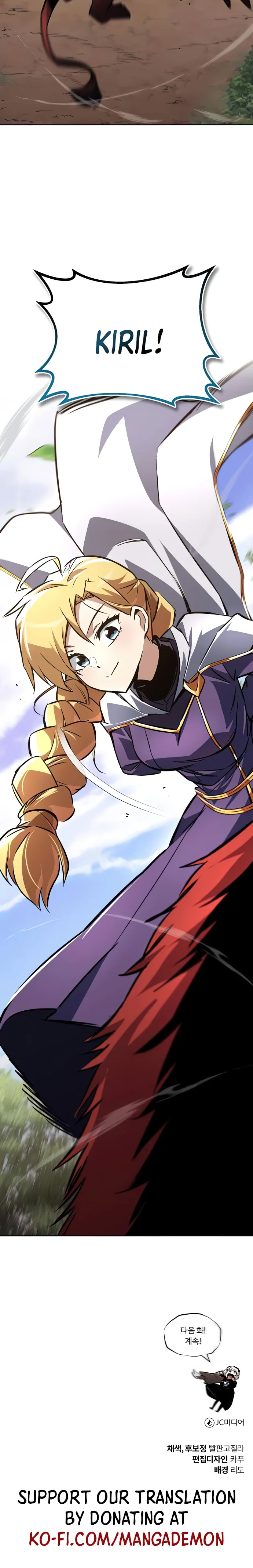 Read The lazy prince becomes a genius Manga Online