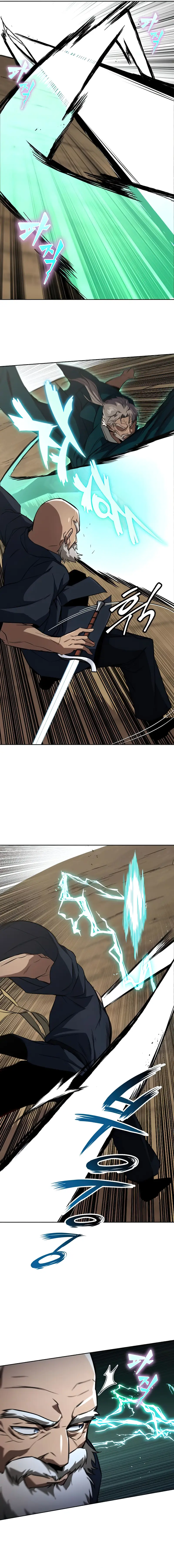 Read The lazy prince becomes a genius Manga Online