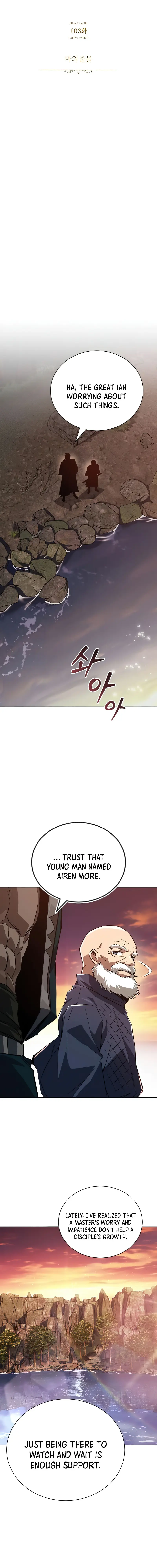 Read The lazy prince becomes a genius Manga Online