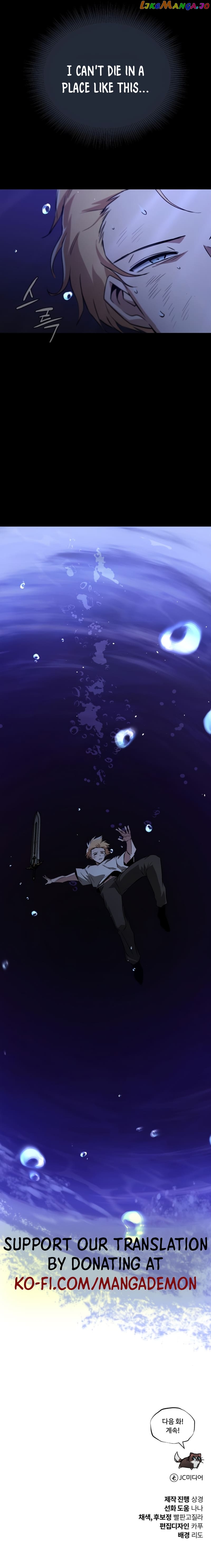 Read The lazy prince becomes a genius Manga Online