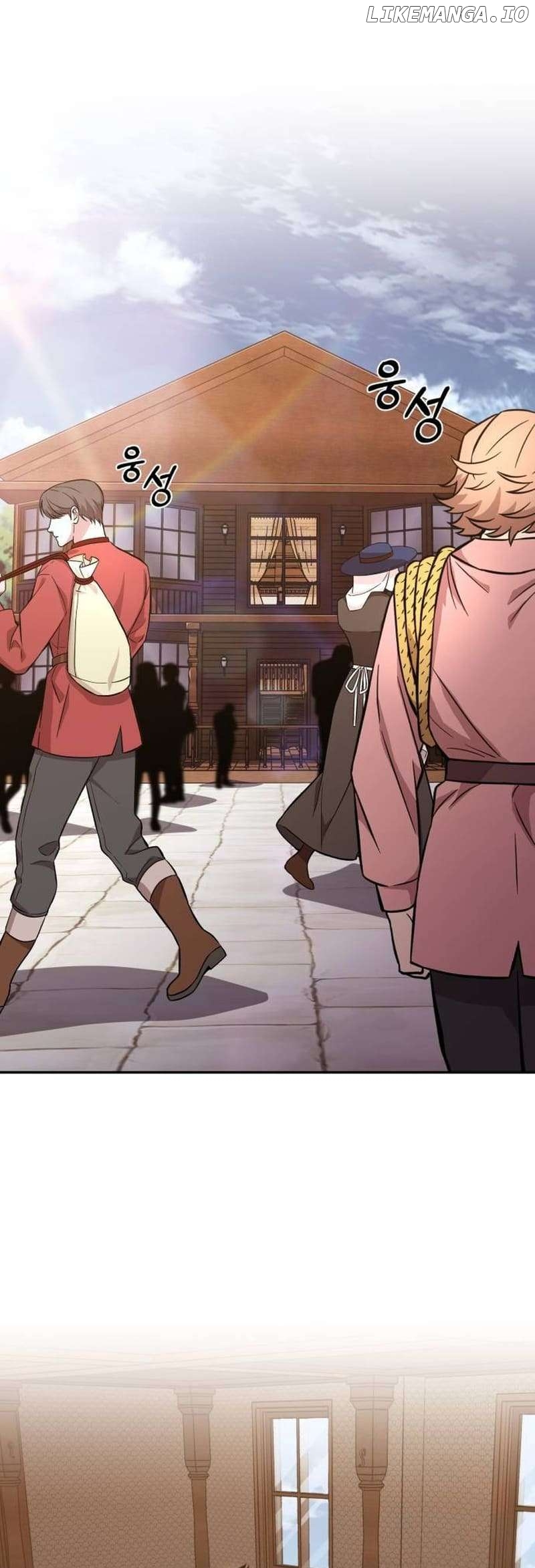 Read The lazy prince becomes a genius Manga Online