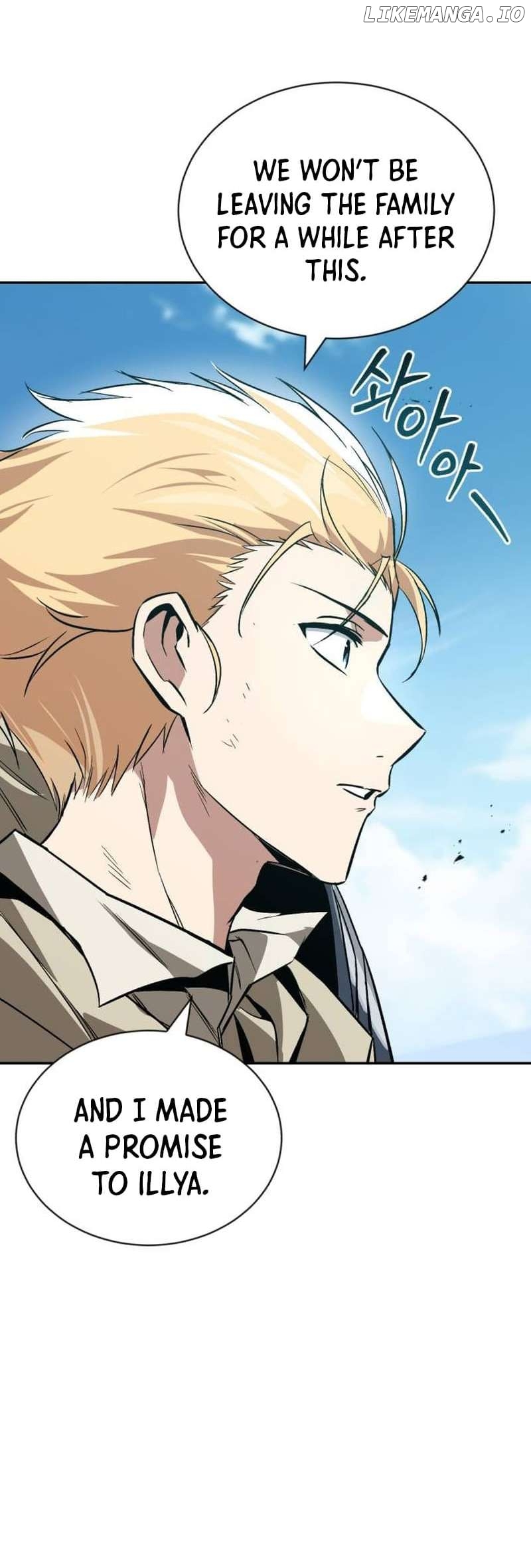 Read The lazy prince becomes a genius Manga Online