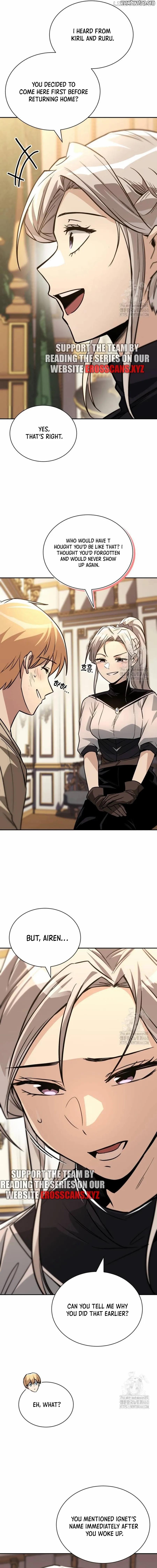 Read The lazy prince becomes a genius Manga Online