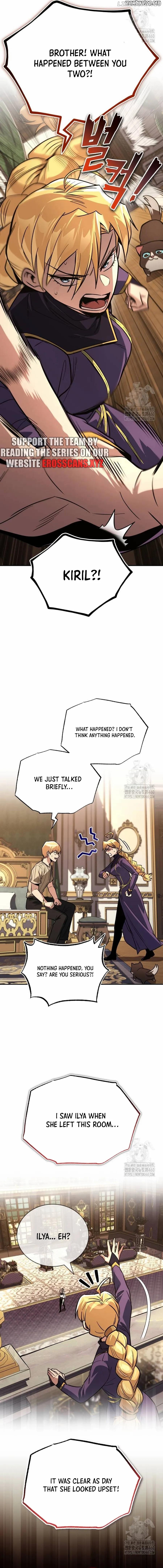 Read The lazy prince becomes a genius Manga Online