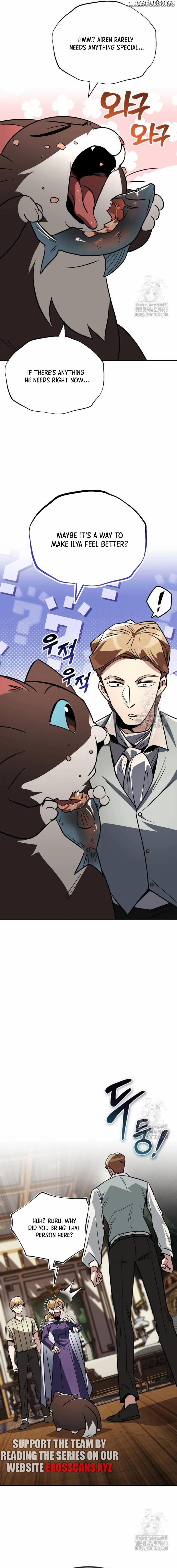 Read The lazy prince becomes a genius Manga Online