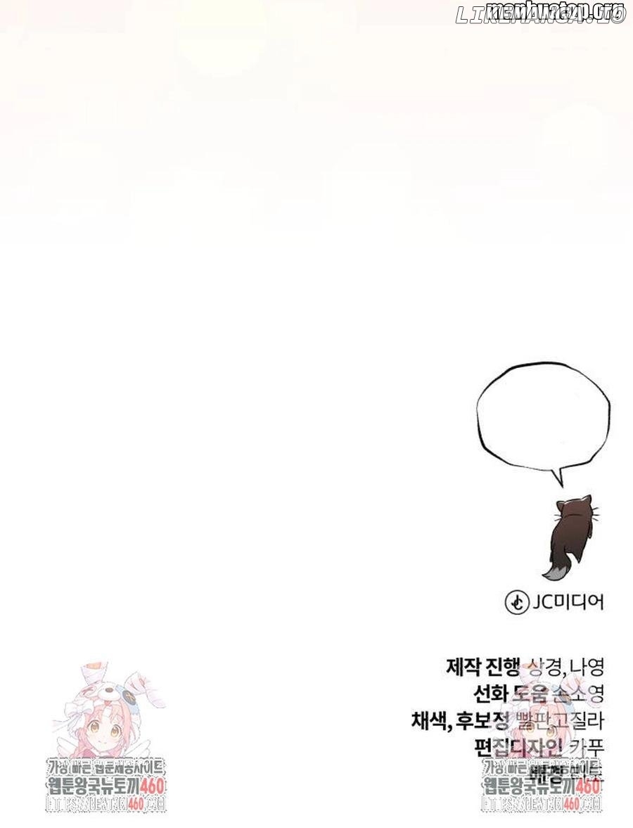 Read The lazy prince becomes a genius Manga Online