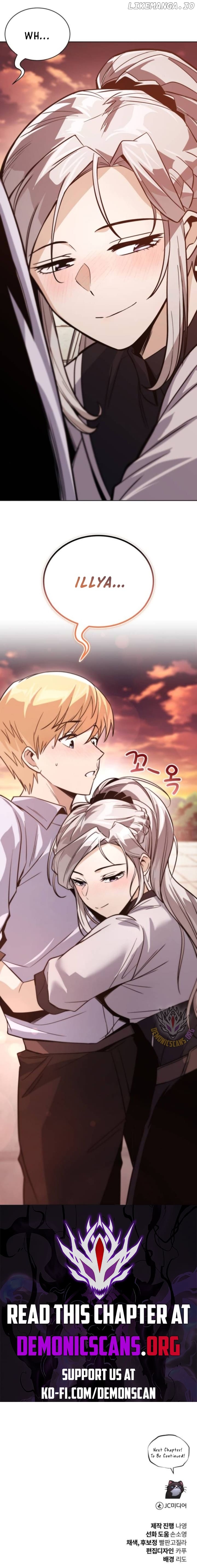 Read The lazy prince becomes a genius Manga Online
