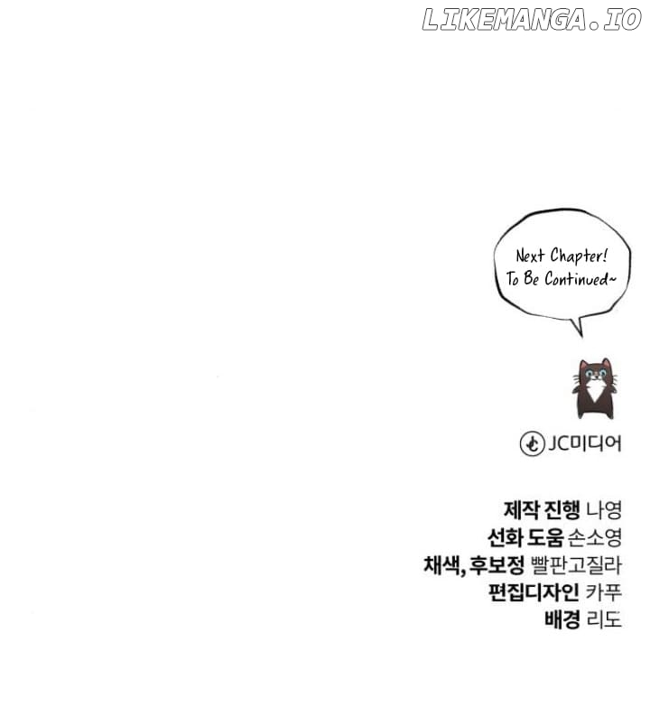 Read The lazy prince becomes a genius Manga Online