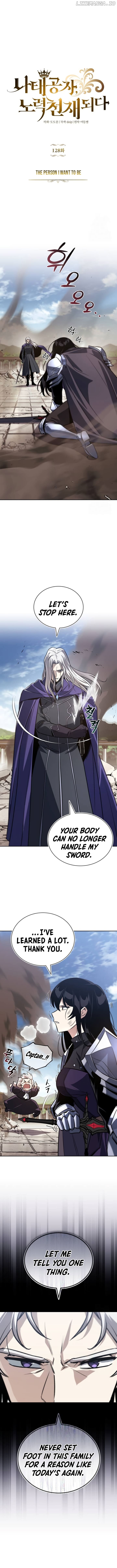 Read The lazy prince becomes a genius Manga Online